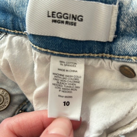 EUC Jean Bundle - Picture 2 of 7